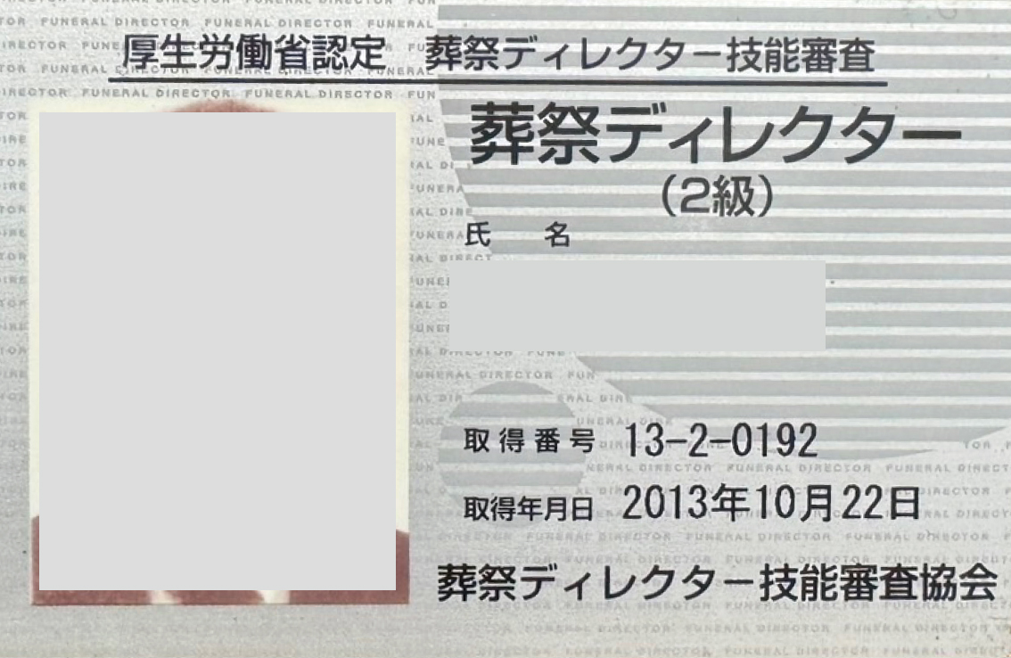 サンプル画像